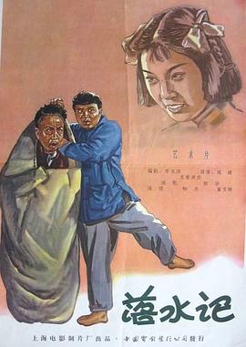 美女隐私部位免费看