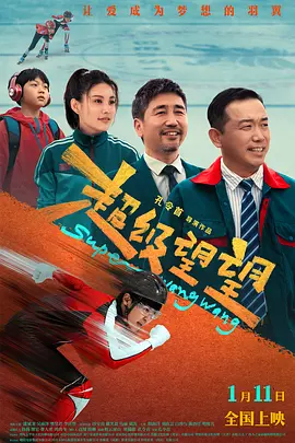 www成人免费观看
