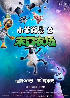 h乳喷奶水被揉得受不了