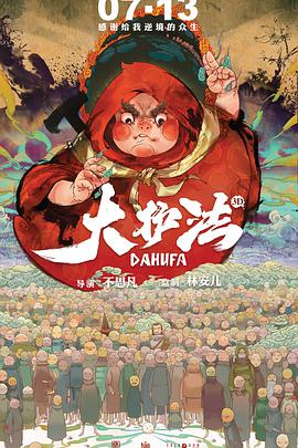 怡红院免费的全部视频