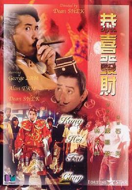 国产成人高清