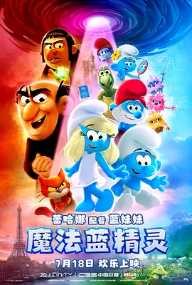 国产三区四区