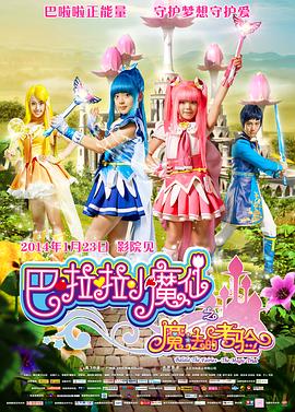 中文精品字幕电影在线播放视频