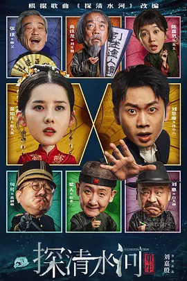 日韩福利在线