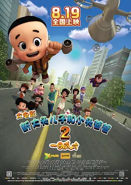 网站色悠悠