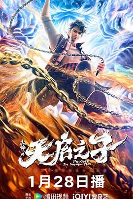 日韩免费一区