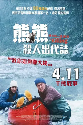 亚洲巨乳在线