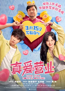 含着她花蒂啃咬高潮视频