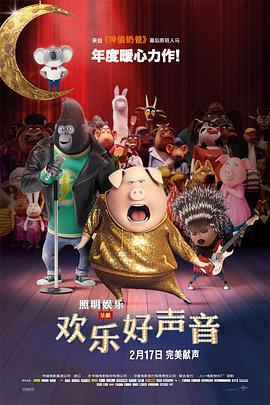 一区二区在线视频观看