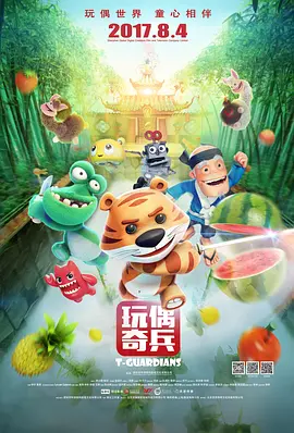 久久亚洲网站