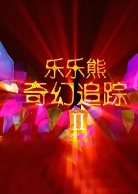 欧美gayvideosfree