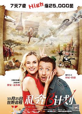 亚洲色图2