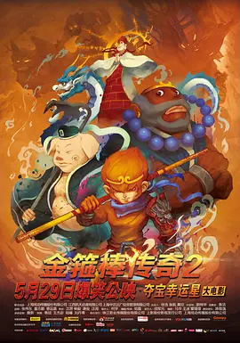 国产一区二区三区欧美精品