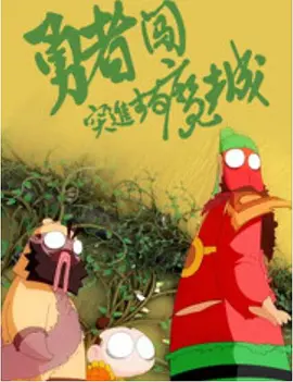 亚洲字幕
