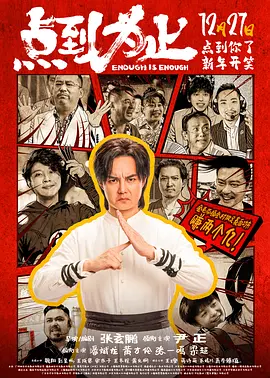 青春草在线免费视频