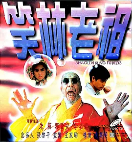 妇欲欢公爽公妇精品
