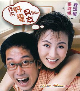 99re久久精品国产首页2020