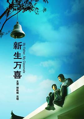 日韩免费一区二区三区在线播放