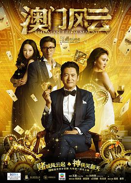 亚洲综合图片区