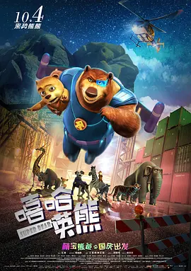 yy4080私人