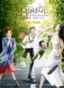 av女优天堂