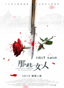 男女无遮挡120秒