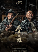 亚洲欧美一区二区三区在线