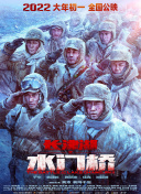 黄色的网站在线免费观看