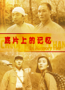 yellow在线播放免费高清视频下载