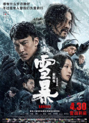 99久久国产视频