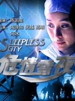 海角社区是什么