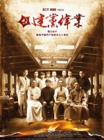 黄色一号视频
