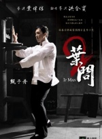 中文无码日韩欧