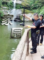 重生萝莉岛
