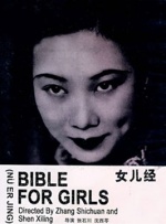 91探花在线视频