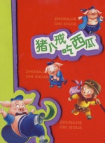 97国产蝌蚪视频在线观看