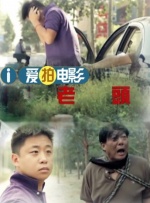 铃木志穂