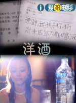 少妇爽完作者不详