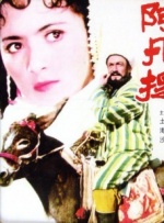 女友小叶独立篇义工1