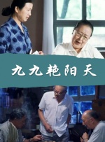 色综合视频一区二区三区日韩