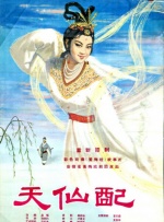 海角hj24e