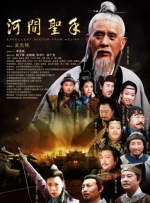 特黄特黄aaaa级毛片免费看