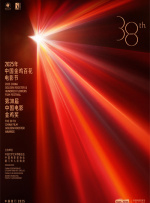 99精品国产高清一区二区