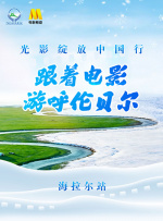 海角吃瓜