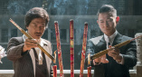 37大但人文艺术仙踪林的