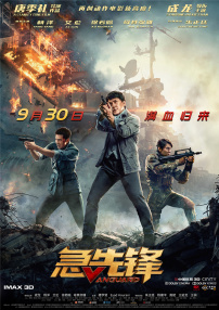 热久久中文字幕