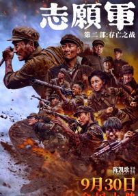 日本公妇乱偷中文字幕
