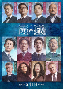 岛国av一区