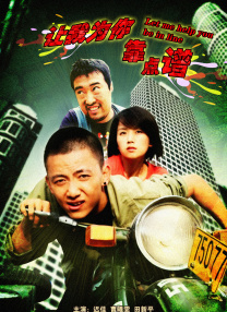 午夜视频在线看