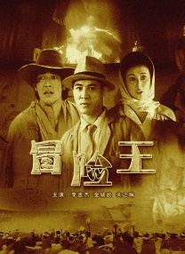 奇米影视888